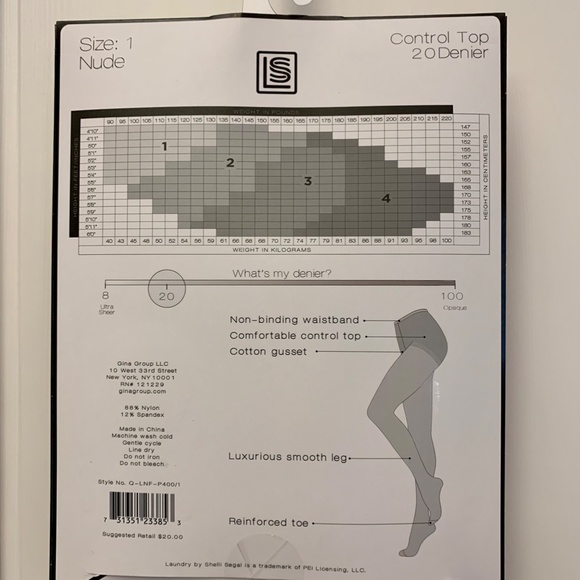 Laundry by Shelli Segal Color NUDE Size Various (1, 2 & 3) - Picture 2 of 10